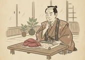 徳川幕府も認めた！？さつまいもの力　享保の大飢饉で救った命の物語