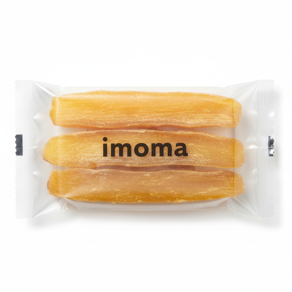 ほしいも図鑑~べにはるか~